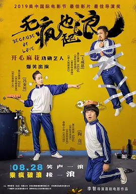 www黄色在线
